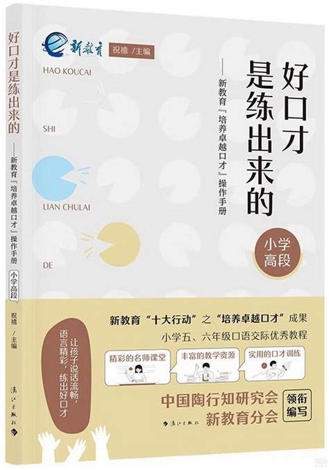 小皇后現代馴養手冊|小皇后（作者：松下有鹤）最新章节